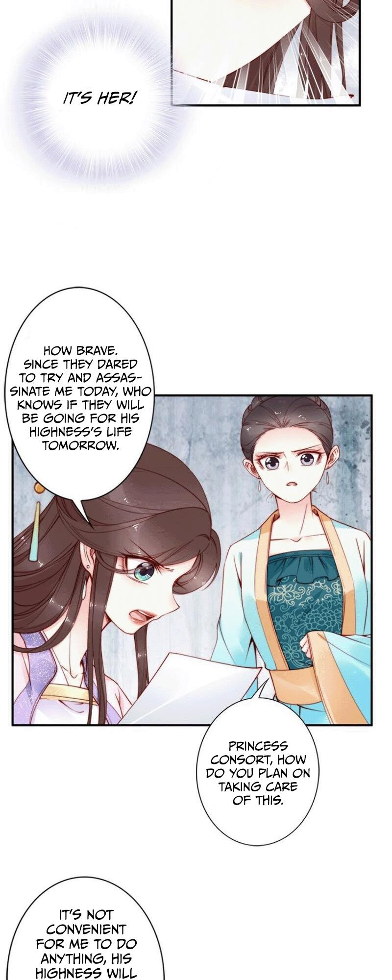 Soaring Phoenix From The East Palace - Chapter 41: Yuan Yang Springs