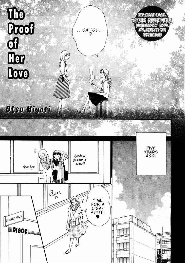 Orange Yellow - Chapter 4 : The Proof Of Her Love