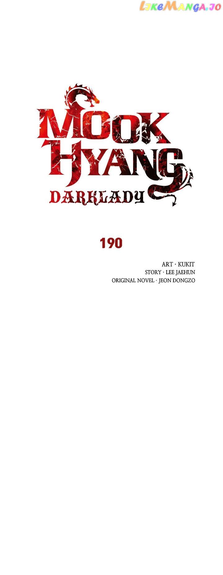 Mookhyang - Dark Lady - Chapter 190