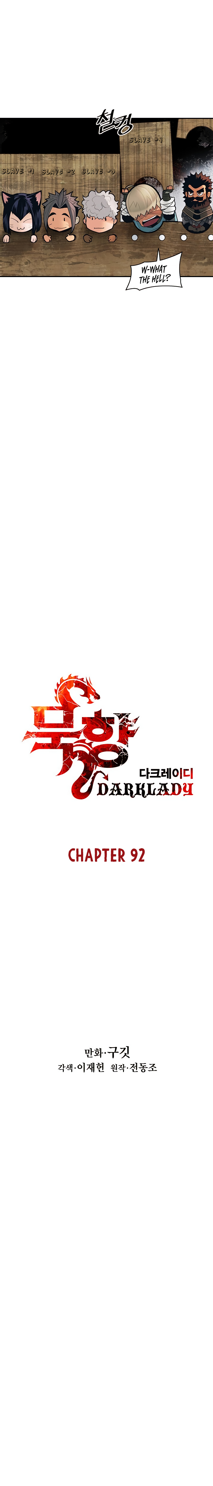 Mookhyang - Dark Lady - Chapter 92