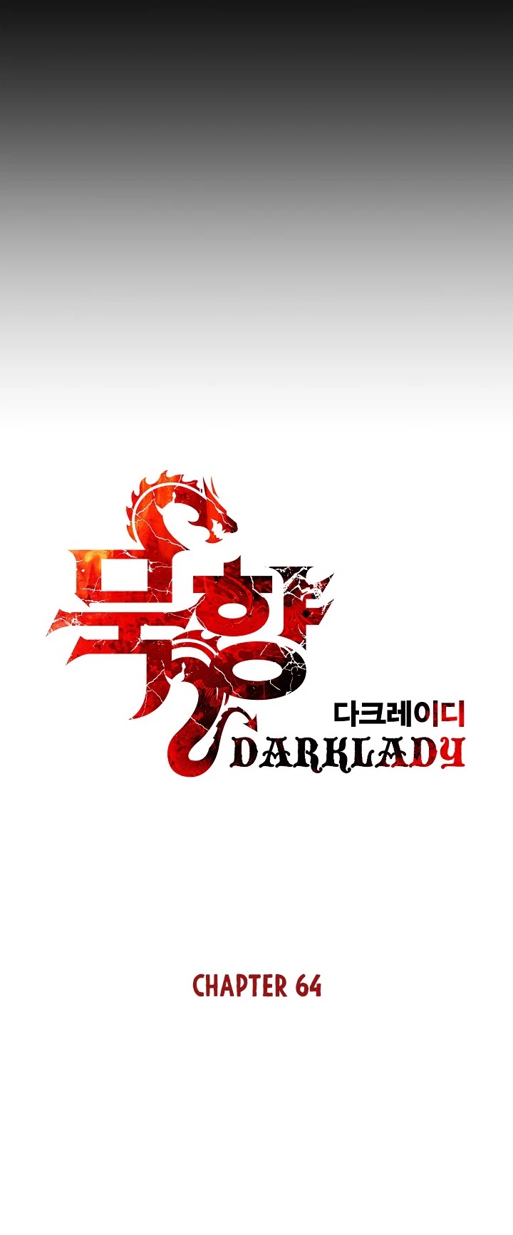 Mookhyang - Dark Lady - Chapter 64