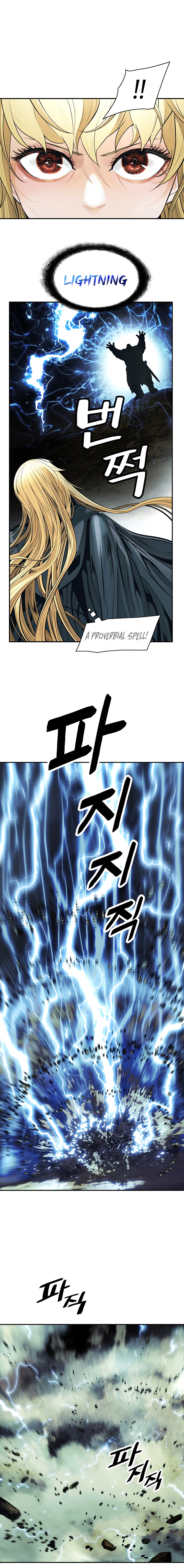 Mookhyang - Dark Lady - Chapter 87