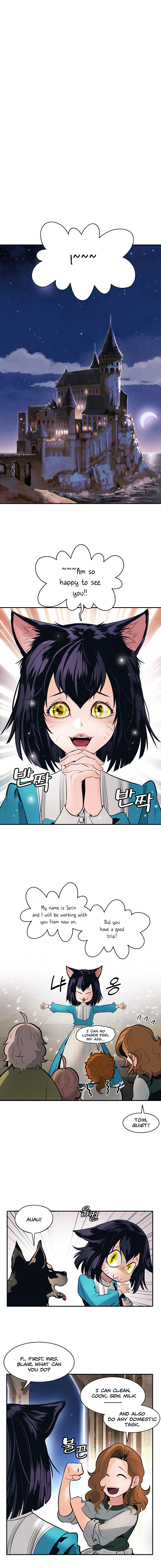 Mookhyang - Dark Lady - Chapter 74