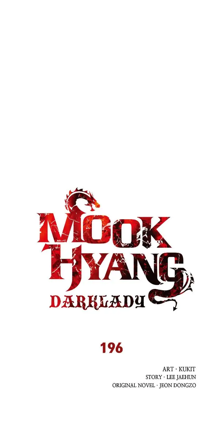 Mookhyang - Dark Lady - Chapter 196