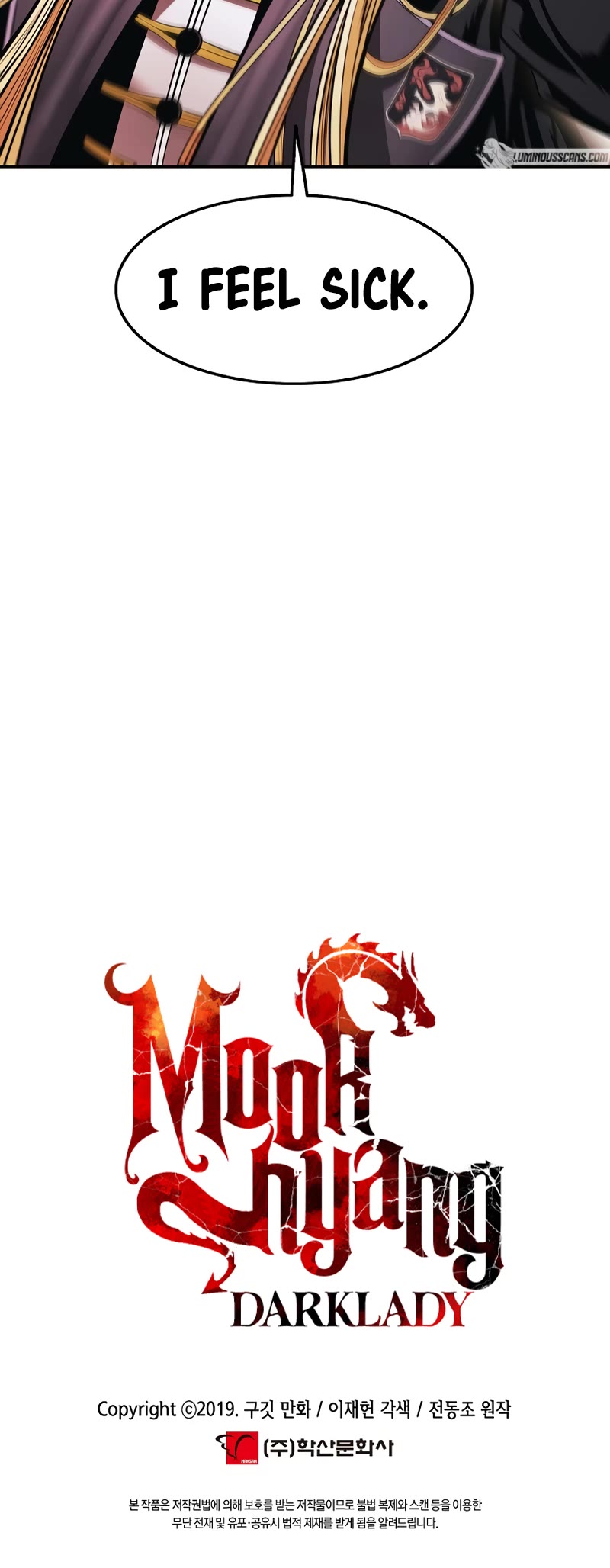 Mookhyang - Dark Lady - Chapter 177