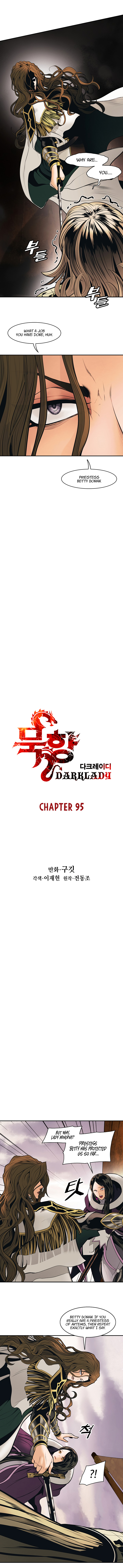 Mookhyang - Dark Lady - Chapter 95