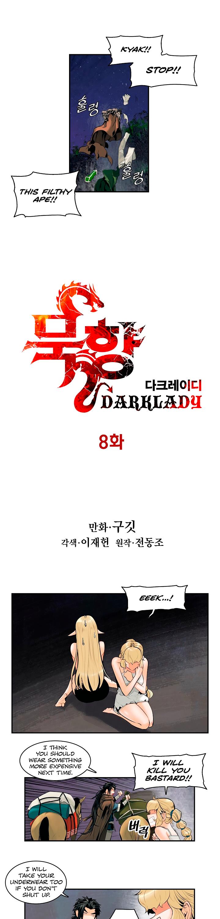 Mookhyang - Dark Lady - Chapter 8