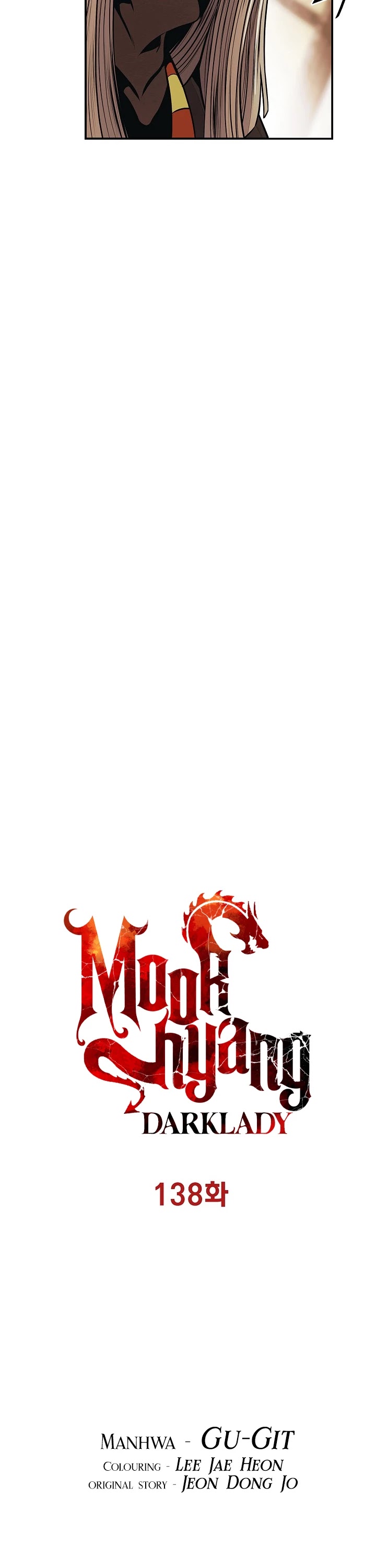 Mookhyang - Dark Lady - Chapter 138