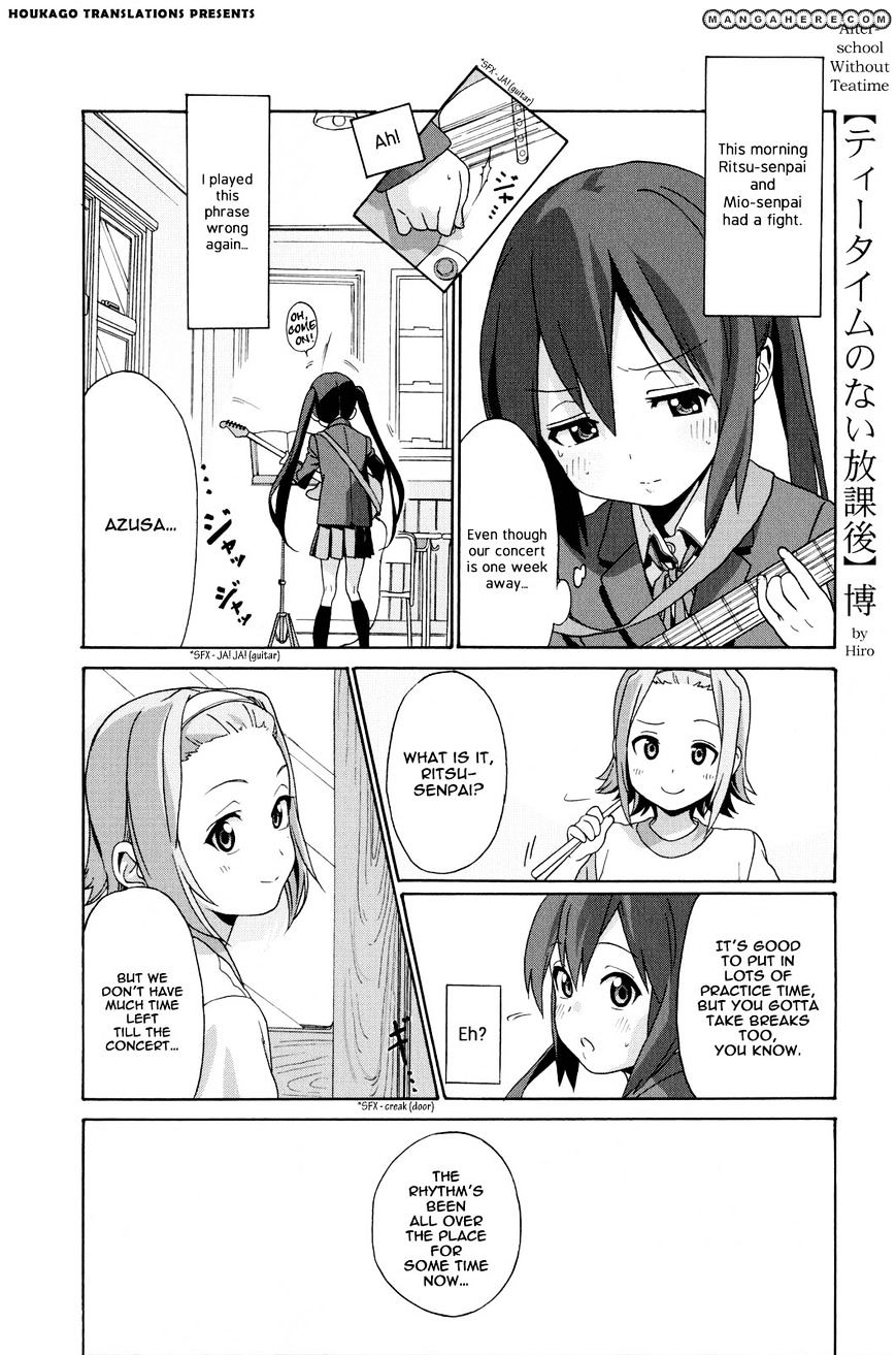 K-On! Anthology Comic - Vol.4 Chapter 4