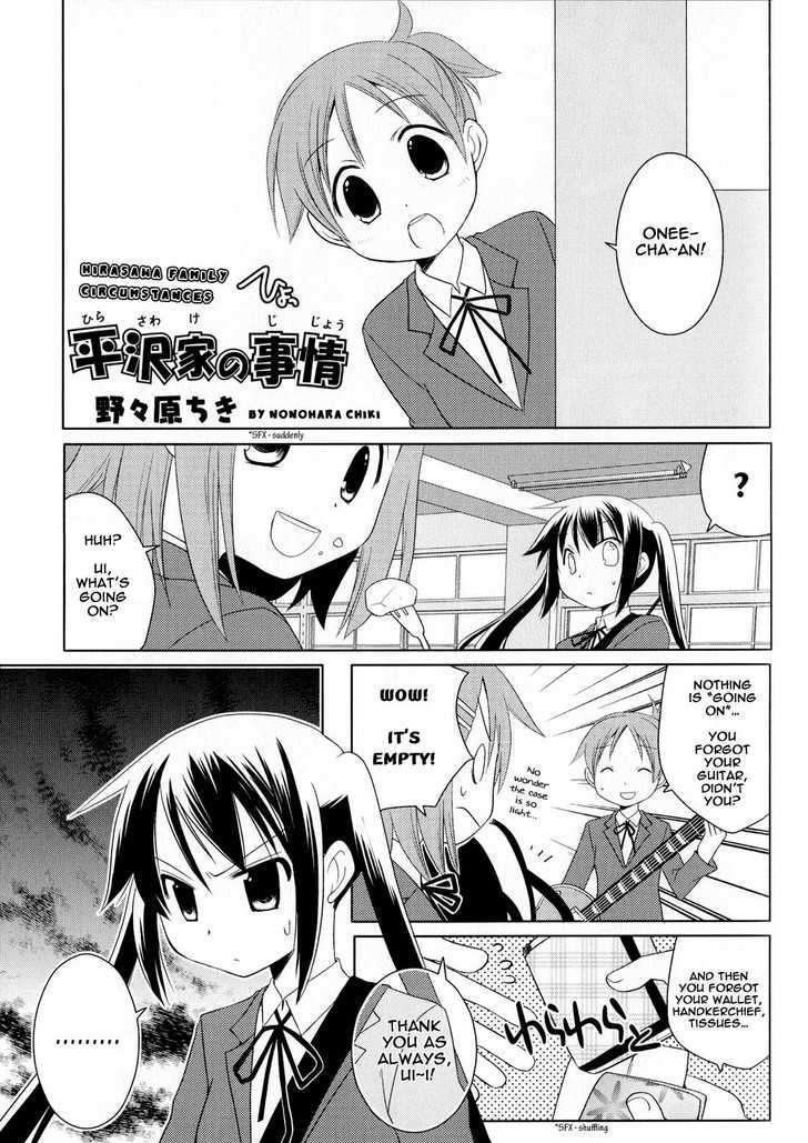 K-On! Anthology Comic - Vol.1 Chapter 14