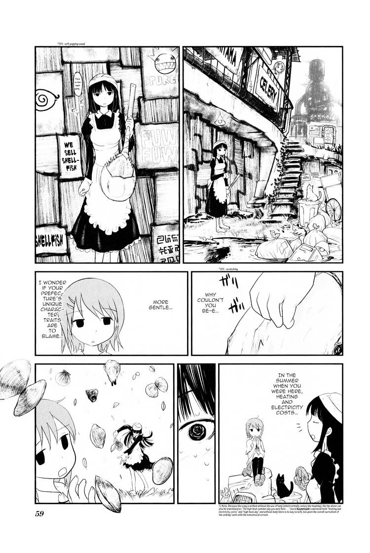 K-On! Anthology Comic - Vol.2 Chapter 7