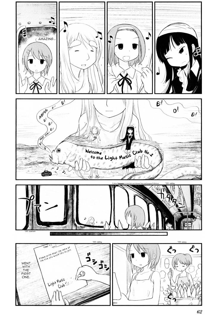 K-On! Anthology Comic - Vol.2 Chapter 7