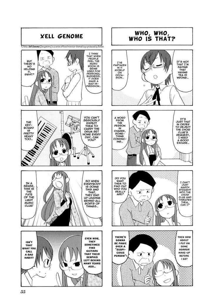 K-On! Anthology Comic - Vol.1 Chapter 7