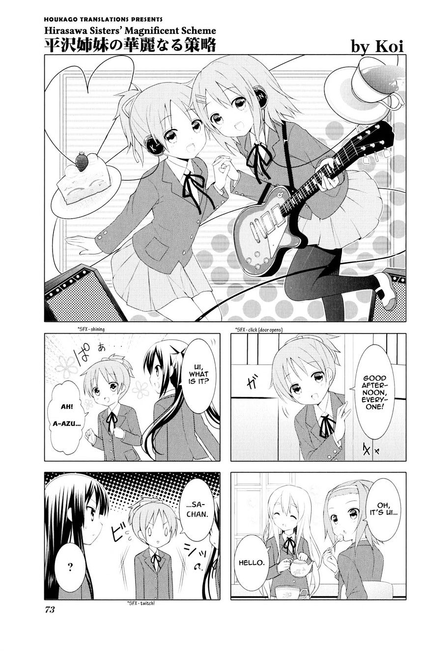 K-On! Anthology Comic - Vol.4 Chapter 9