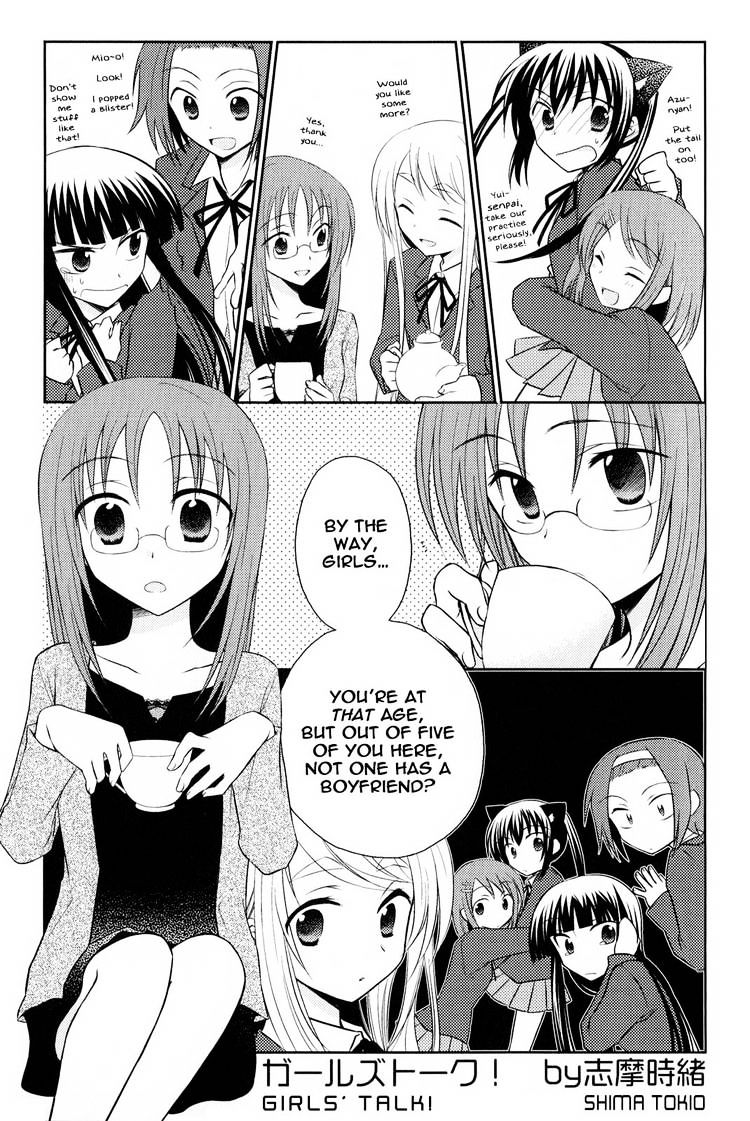 K-On! Anthology Comic - Vol.2 Chapter 6