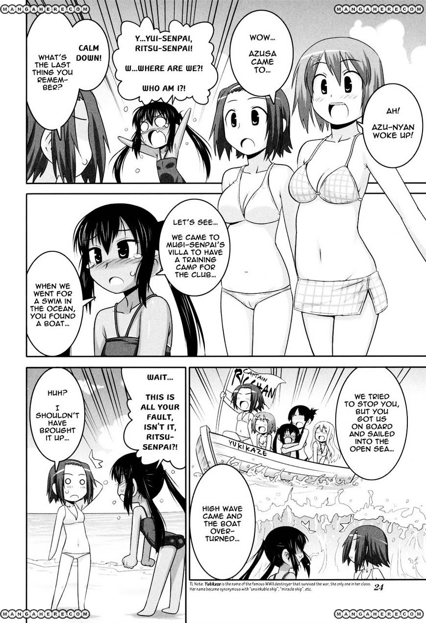 K-On! Anthology Comic - Vol.3 Chapter 3