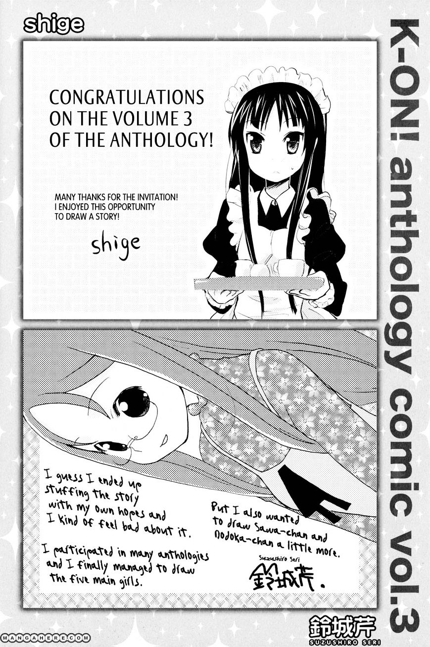 K-On! Anthology Comic - Vol.3 Chapter 19.5