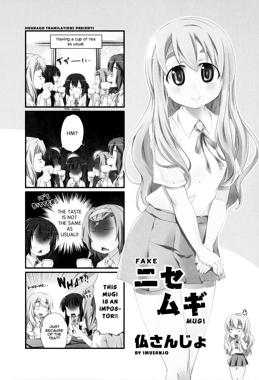 K-On! Anthology Comic - Vol.4 Chapter 15