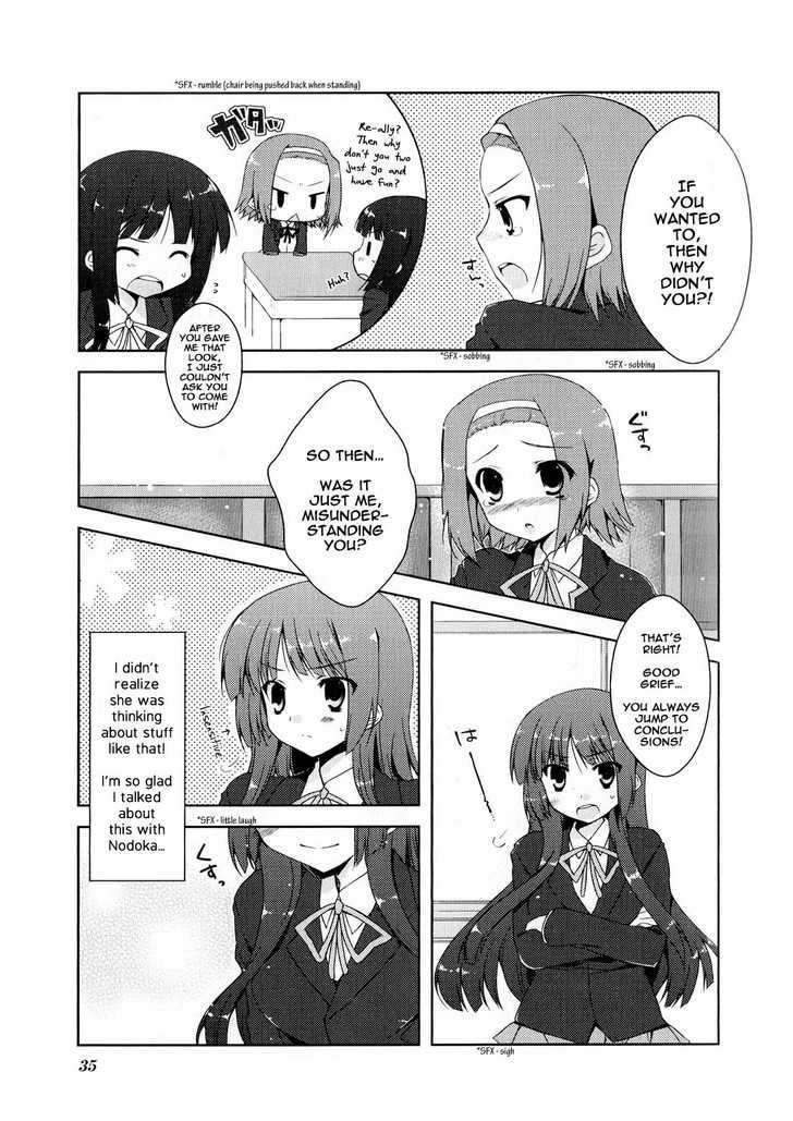 K-On! Anthology Comic - Vol.1 Chapter 4