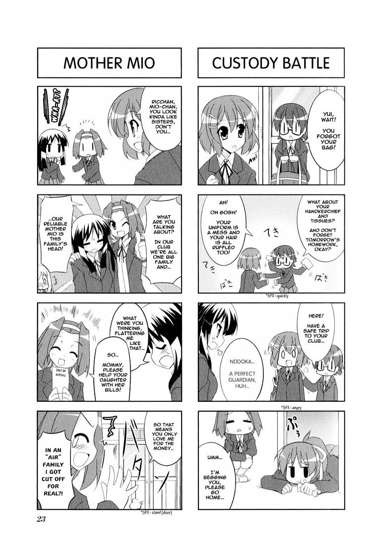 K-On! Anthology Comic - Vol.2 Chapter 2