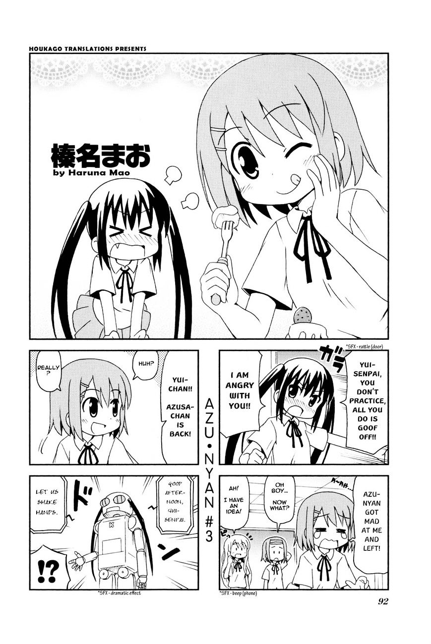 K-On! Anthology Comic - Vol.4 Chapter 13