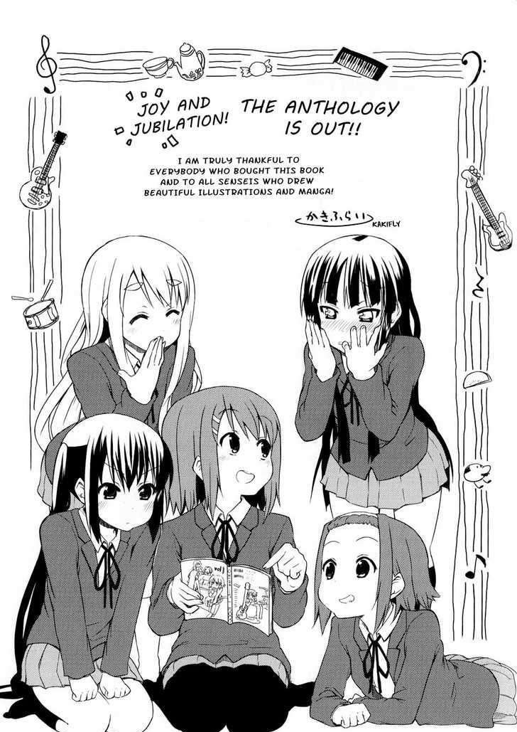 K-On! Anthology Comic - Vol.1 Chapter 14.5