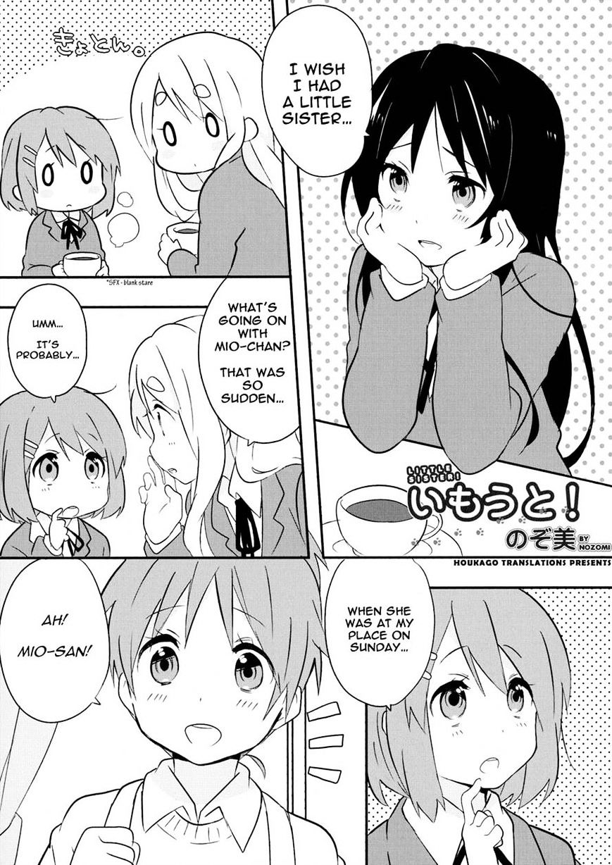 K-On! Anthology Comic - Vol.5 Chapter 13