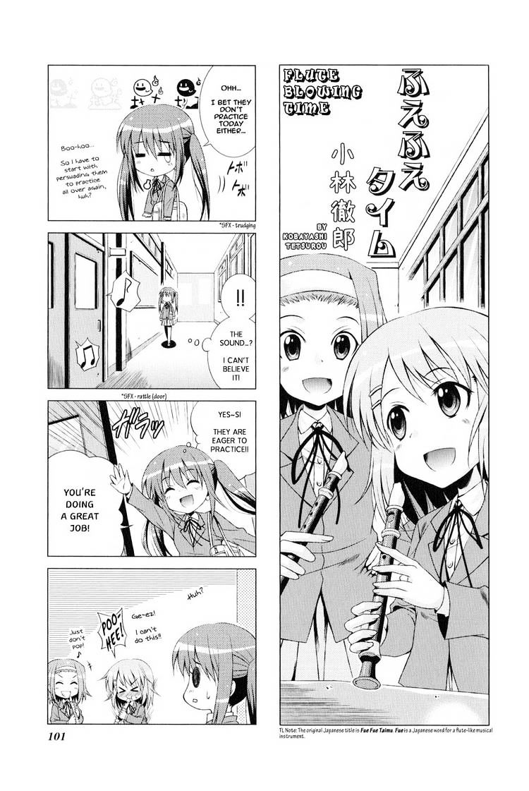 K-On! Anthology Comic - Vol.2 Chapter 13