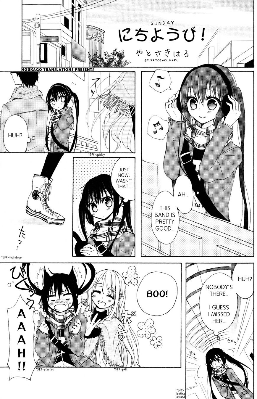 K-On! Anthology Comic - Vol.5 Chapter 4 : Sunday