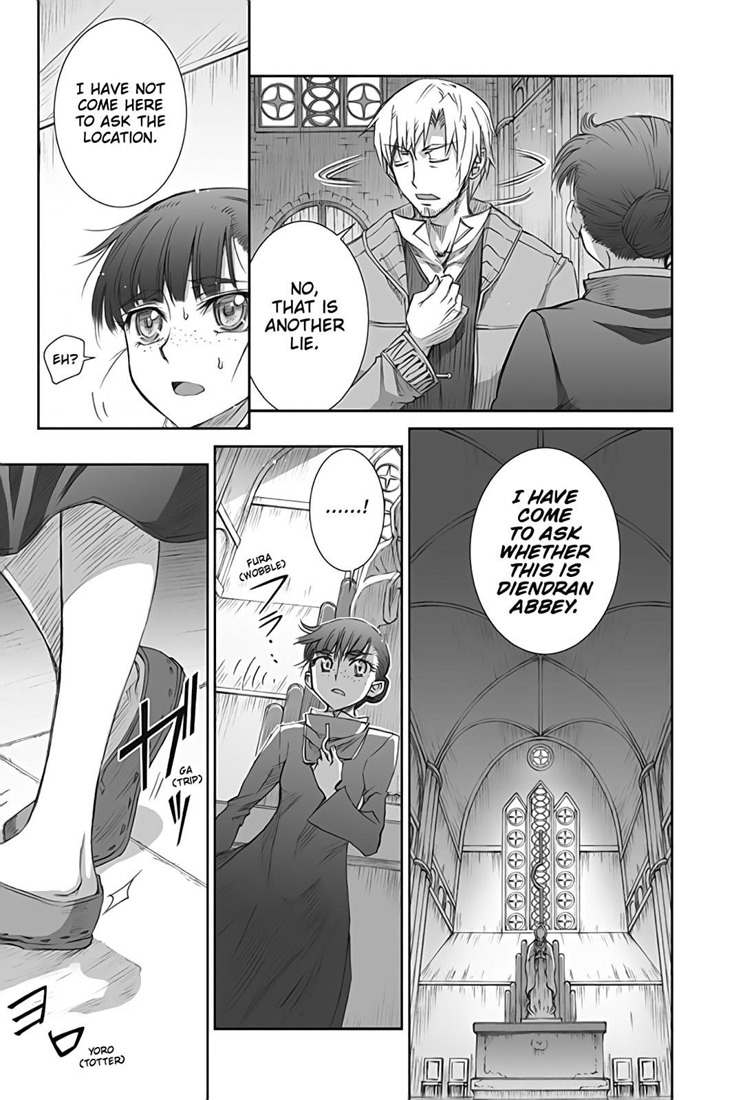 Ookami To Koushinryou - Chapter 37