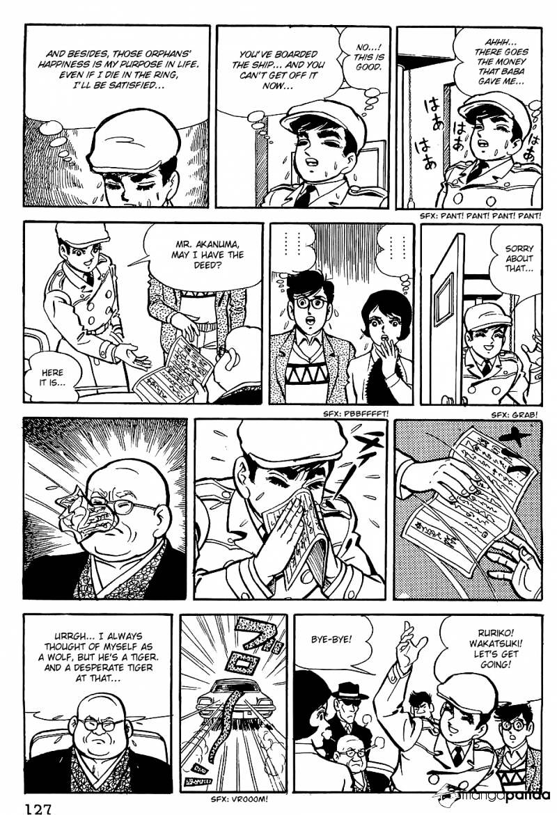 Tiger Mask - Chapter 6