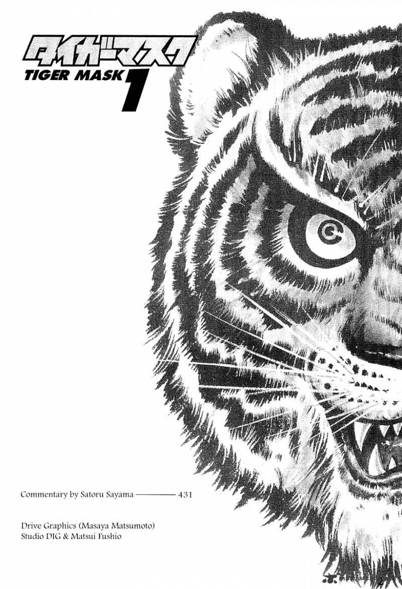 Tiger Mask - Chapter 1