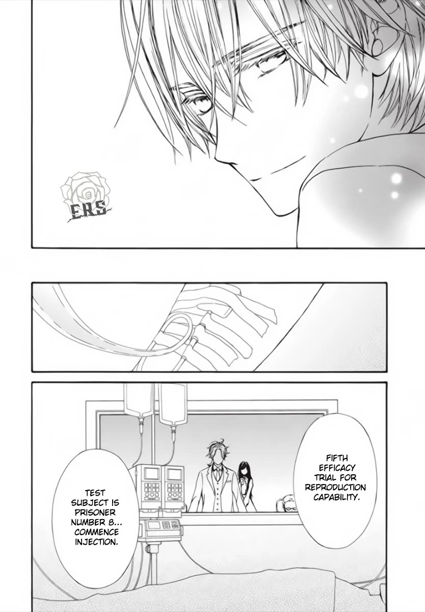 Vampire Knight Memories - Chapter 45