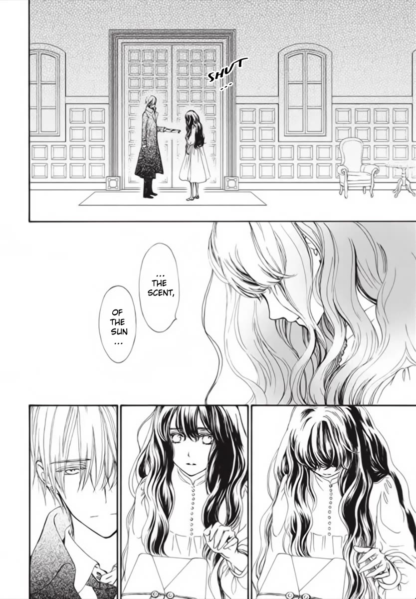 Vampire Knight Memories - Chapter 45