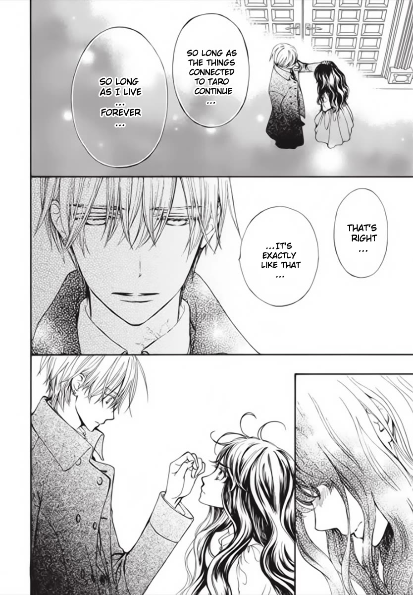 Vampire Knight Memories - Chapter 45