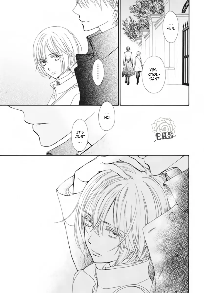 Vampire Knight Memories - Vol.11 Chapter 47