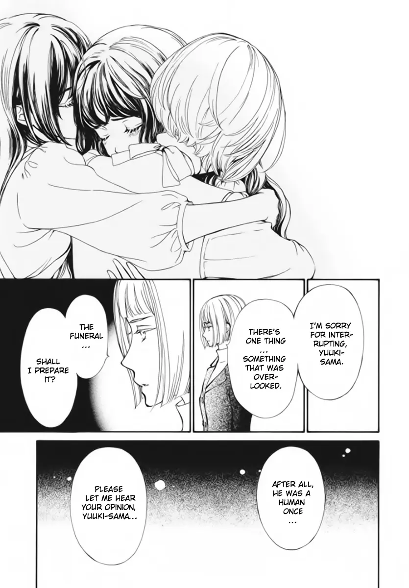 Vampire Knight Memories - Vol.11 Chapter 47