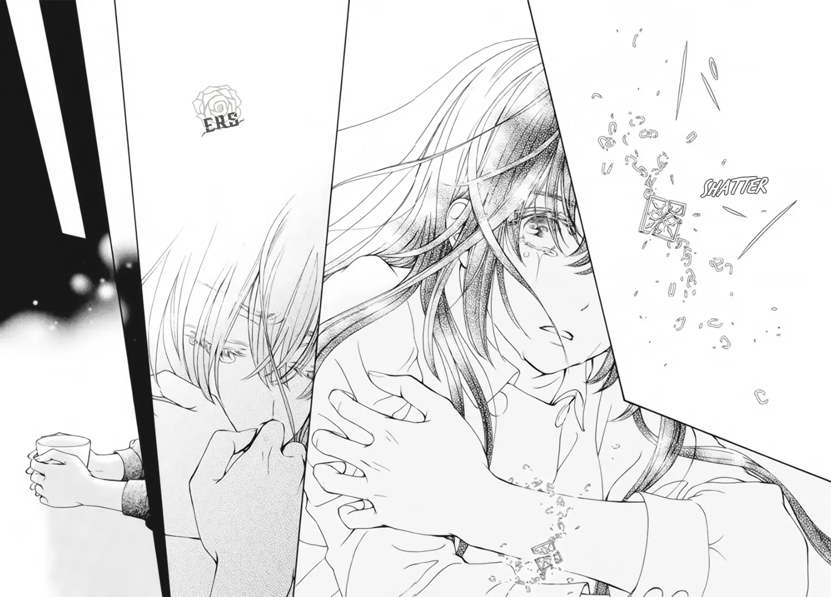 Vampire Knight Memories - Vol.11 Chapter 47