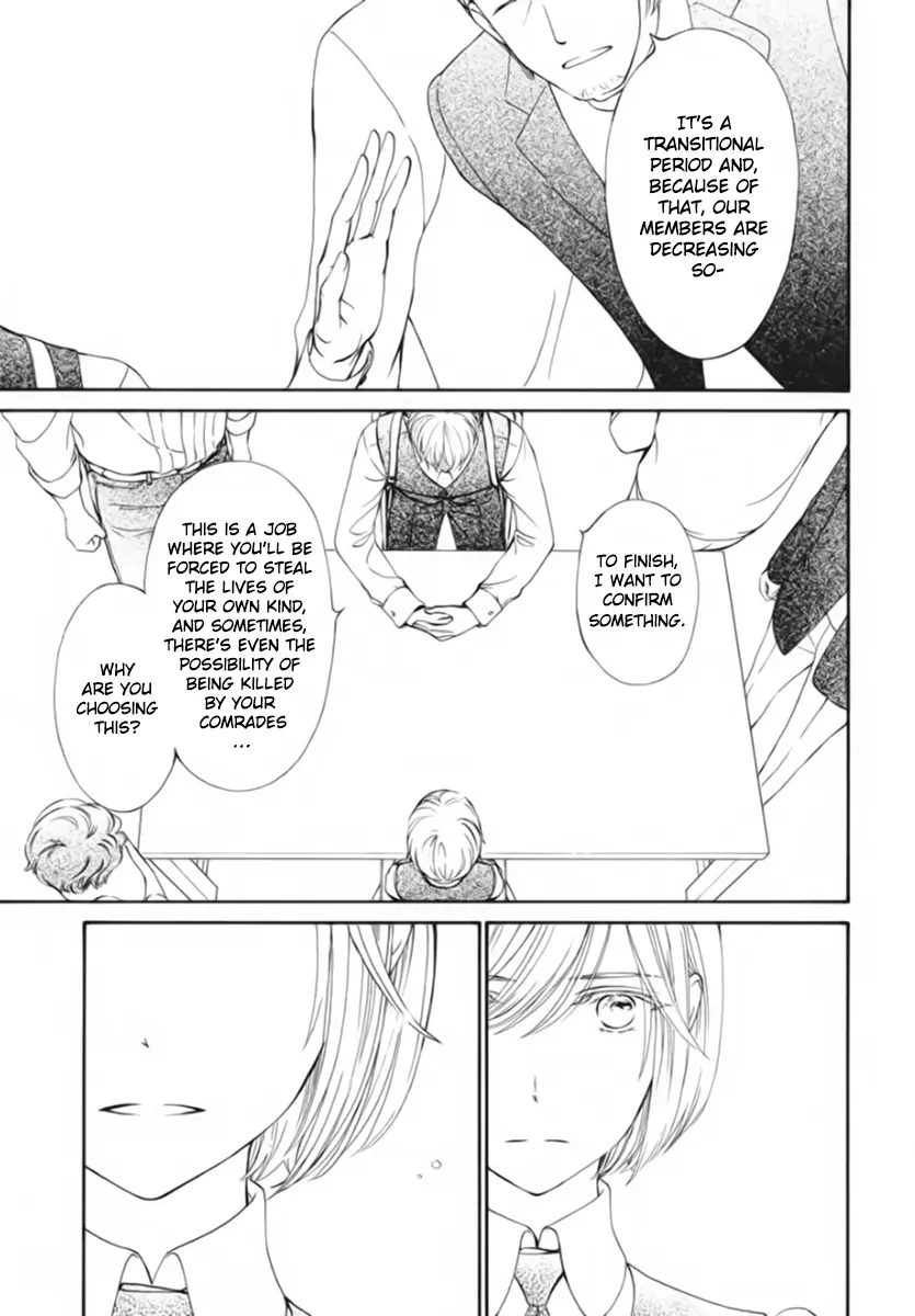 Vampire Knight Memories - Vol.11 Chapter 47