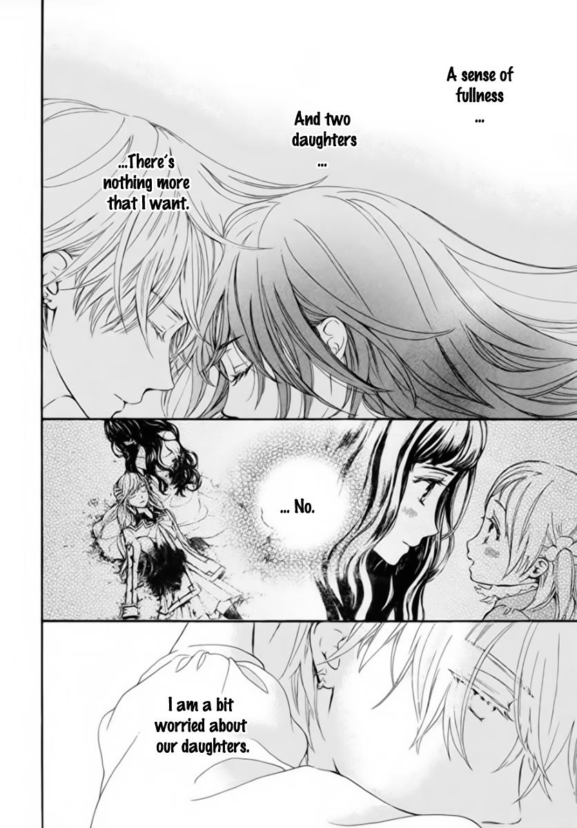 Vampire Knight Memories - Vol.10 Chapter 43