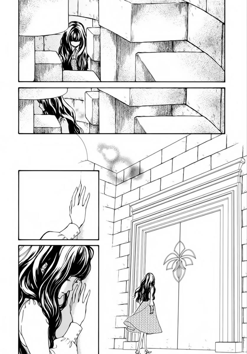 Vampire Knight Memories - Vol.10 Chapter 43