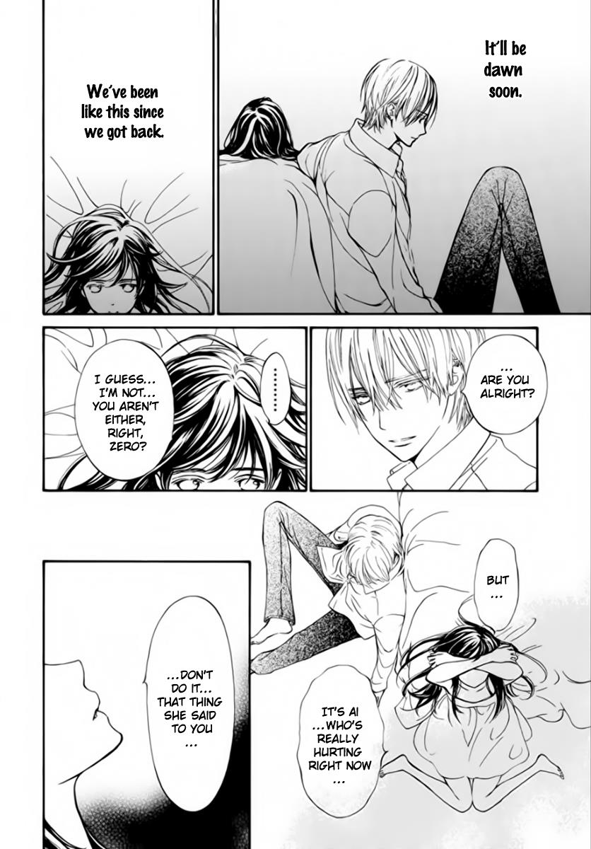 Vampire Knight Memories - Vol.10 Chapter 43