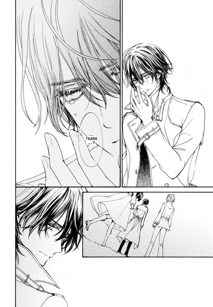 Vampire Knight Memories - Chapter 48