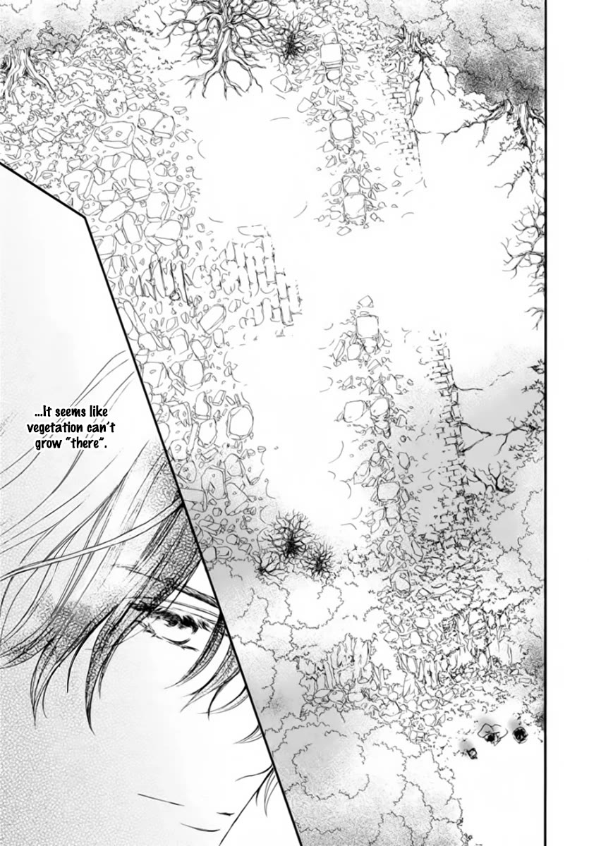 Vampire Knight Memories - Chapter 48