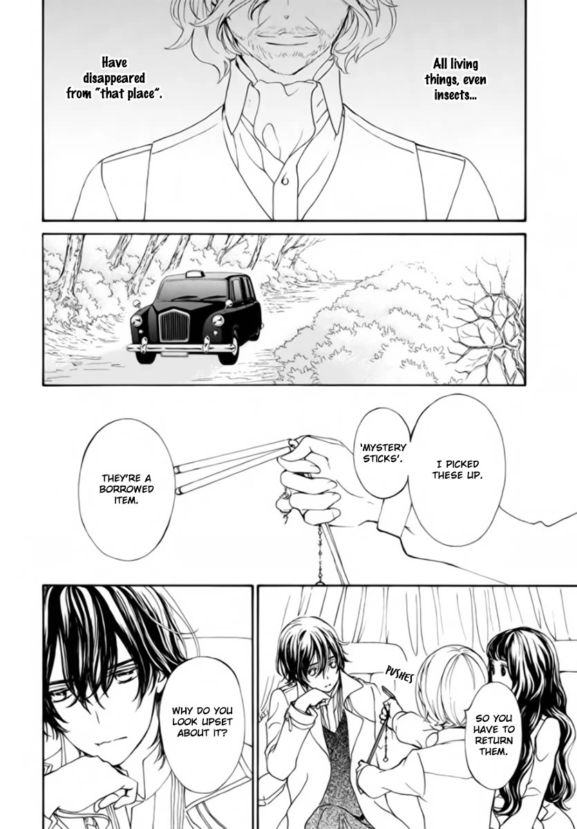 Vampire Knight Memories - Chapter 48