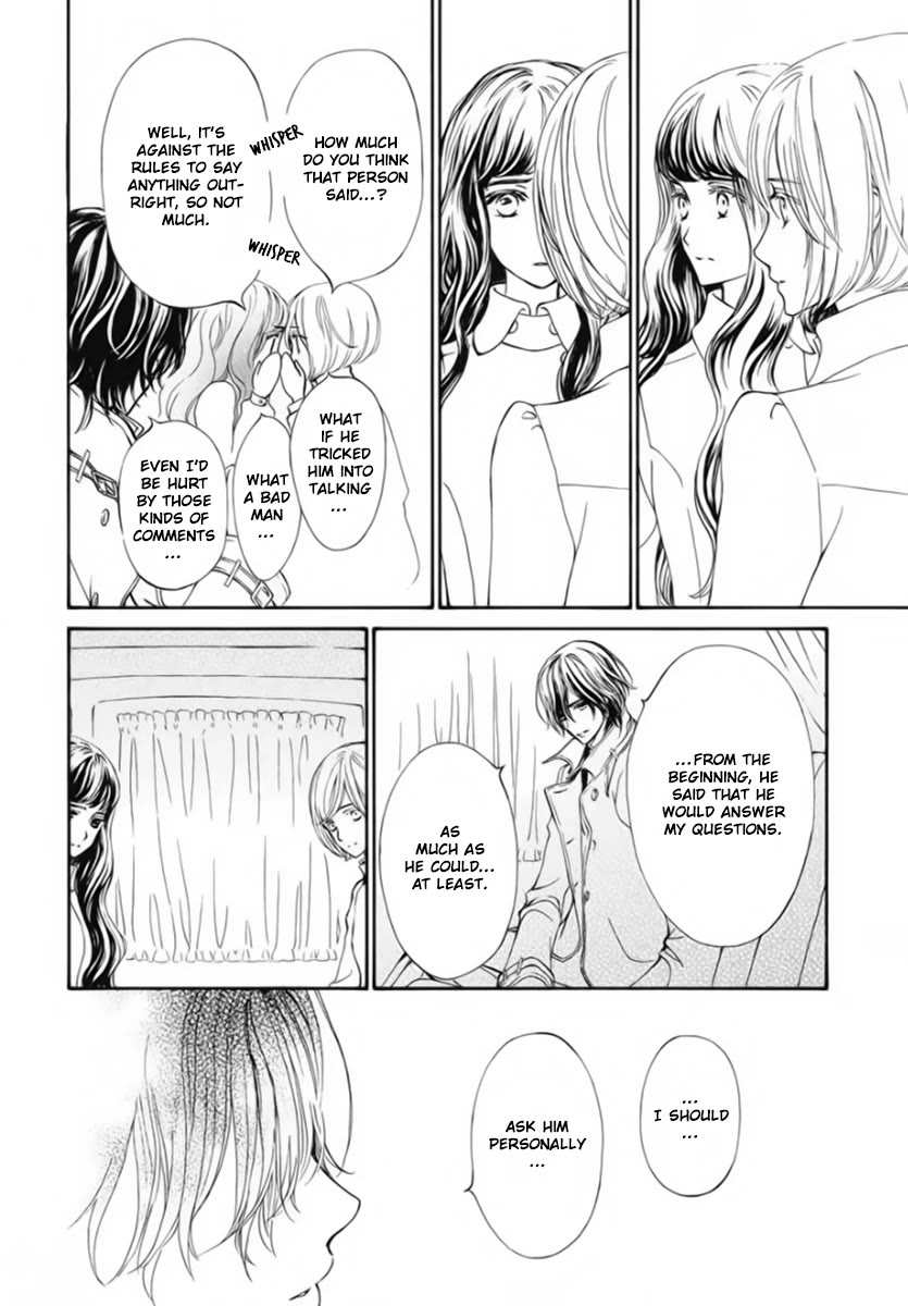 Vampire Knight Memories - Chapter 48