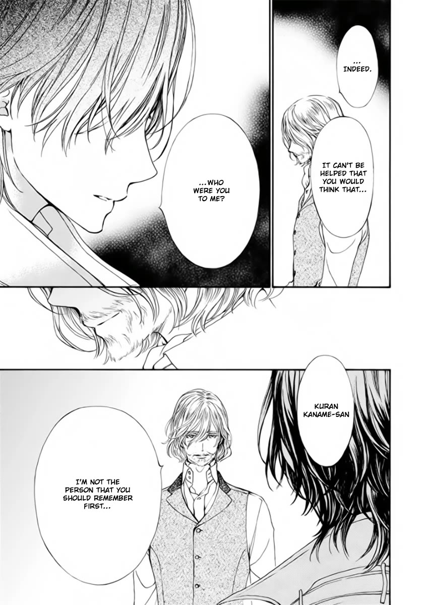 Vampire Knight Memories - Chapter 48