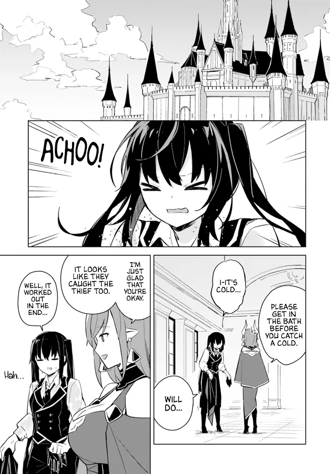 Maou To Yuri - Vol.1 Chapter 3.2: The Demon King And The First Gift - Part 2