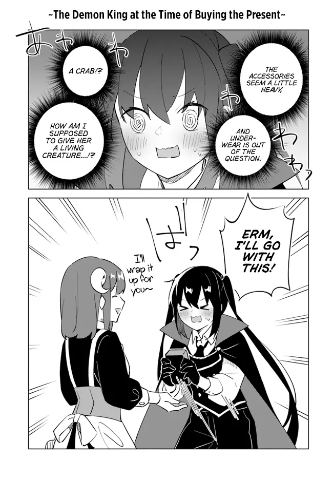 Maou To Yuri - Vol.1 Chapter 3.2: The Demon King And The First Gift - Part 2