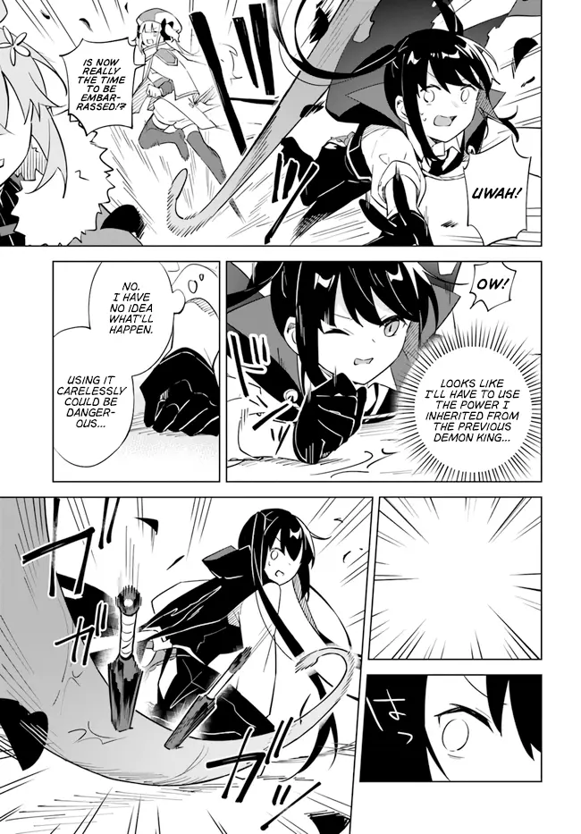 Maou To Yuri - Vol.1 Chapter 4.3: The Demon King And The Indecent Quest